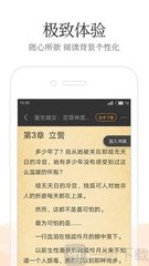 金沙官APP